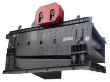 直線篩分機(jī)LV3060D