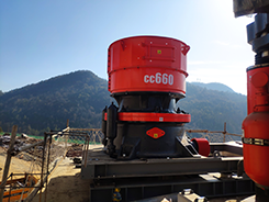 圓錐破碎機(jī)CC660