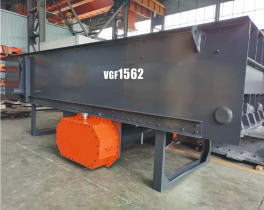 給料機(jī)VGF1562